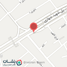 عکس داروخانه دکتر حقی