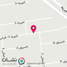 عکس قصابی مجید شاه گوشت