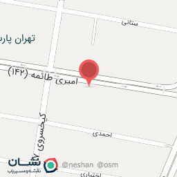 عکس قنادی ناتلی