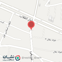 عکس موبایل الما