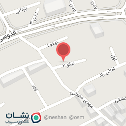 عکس آموزشگاه زبان راه روشن