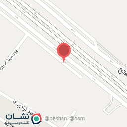 عکس استوک امیر علی