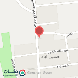 عکس مسجد سجادیه