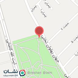 عکس سرویس بهداشتی