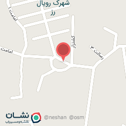 عکس سوپر مارکت حسن زاده