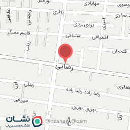 عکس رستوران کهریز