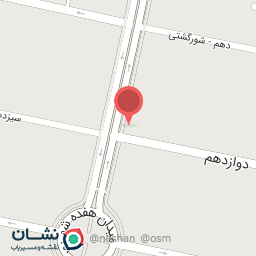 عکس عطر فروشی شاهین