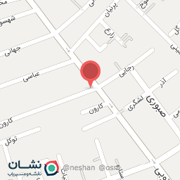 عکس دبستان شهید غفاریان