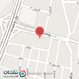 عکس فروشگاه سموم کشاورزی مهندس عبداله پور