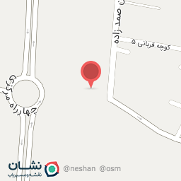 عکس داروخانه شفابخش