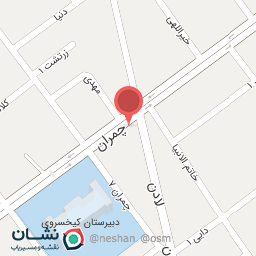 عکس فروشگاه مهدوی 