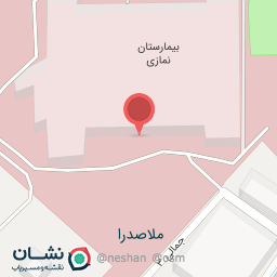 عکس اورژانس کودکان بیمارستان نمازی 