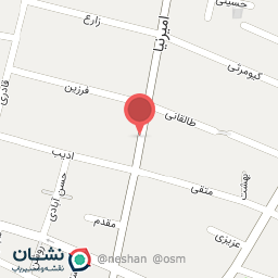 عکس سپرسازی اسماعیل