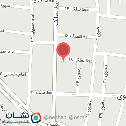 عکس (عطاملک )