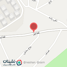 عکس امی کافه