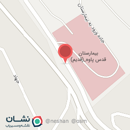 عکس داروخانه