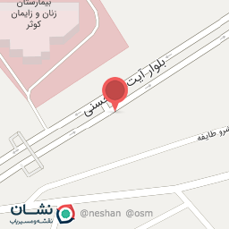 عکس داروخانه دکتر صادقی پور