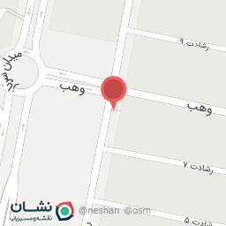 عکس فروشگاه مواد غذایی مهدی فیروزی