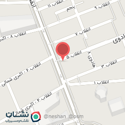 عکس زعفران مسعودی