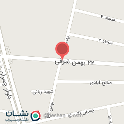 عکس عطاری گل سرخ 