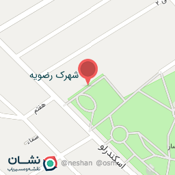 عکس سالن ورزشی رضویه