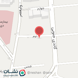 عکس کلینیک سلامت بینایی