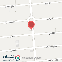 عکس داروخانه دکترمیثم جانی