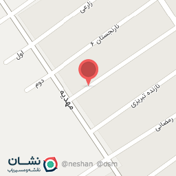 عکس موسسه زبان دختران رسا 1