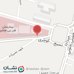 عکس داروخانه بیمارستان قمر بنی هاشم