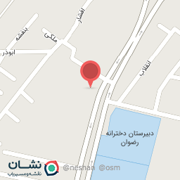 عکس کارواش صافی