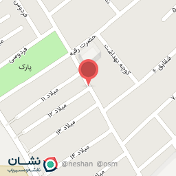 عکس تعمیرات لوازم خانگی مولایی