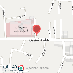 عکس داروخانه دکتر فرید امینیان