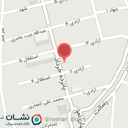 عکس آموزشگاه رانندگی ارگ