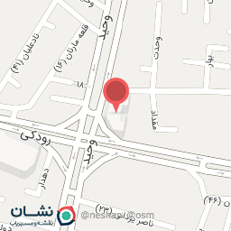 عکس نمایندگی رایتل موبایل عقیق