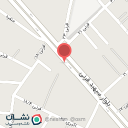 عکس ساعت ارم