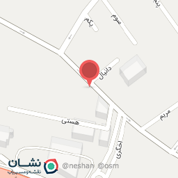 عکس مطب دکتر آهنج