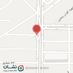 عکس سوپر مارکت آل آقا