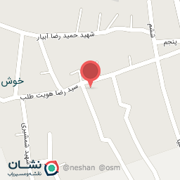 عکس نان توموشی