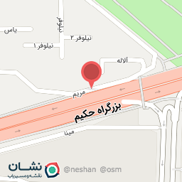 عکس آپادانا سیستم