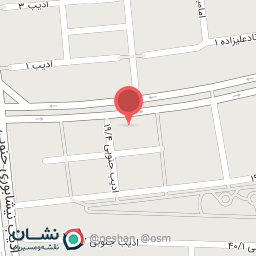 عکس آژانس مسافرتی طریق الرضا