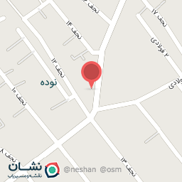 عکس درمانگاه شبانه روزی هدایت