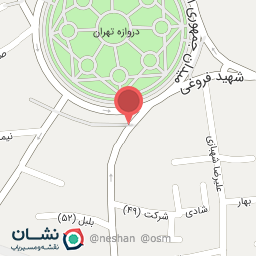 عکس سپاس همراه