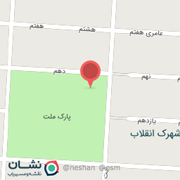 عکس توالت زنانه