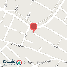 عکس لنت کوبی علی