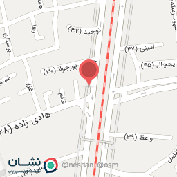 عکس کلیدسازی رحمانی