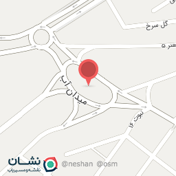 عکس میدان آب