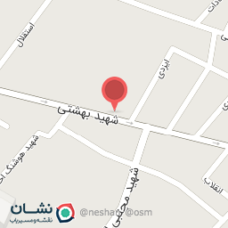 عکس بانک سپه ( مهر اقتصاد سابق )