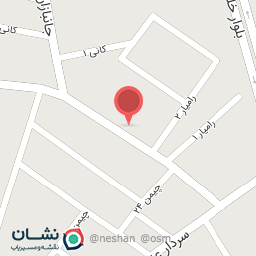 عکس مصالح فروشی ابراهیمی 