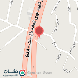 عکس رستوران کوهرنگ بختیاری 