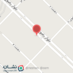 عکس خشکشویی و سفیدشویی یاسین اکسپرس